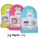 ��ǰ�̹���